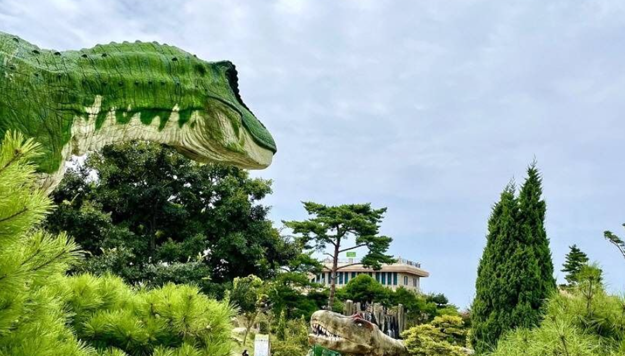 쥬라기박물관 전경